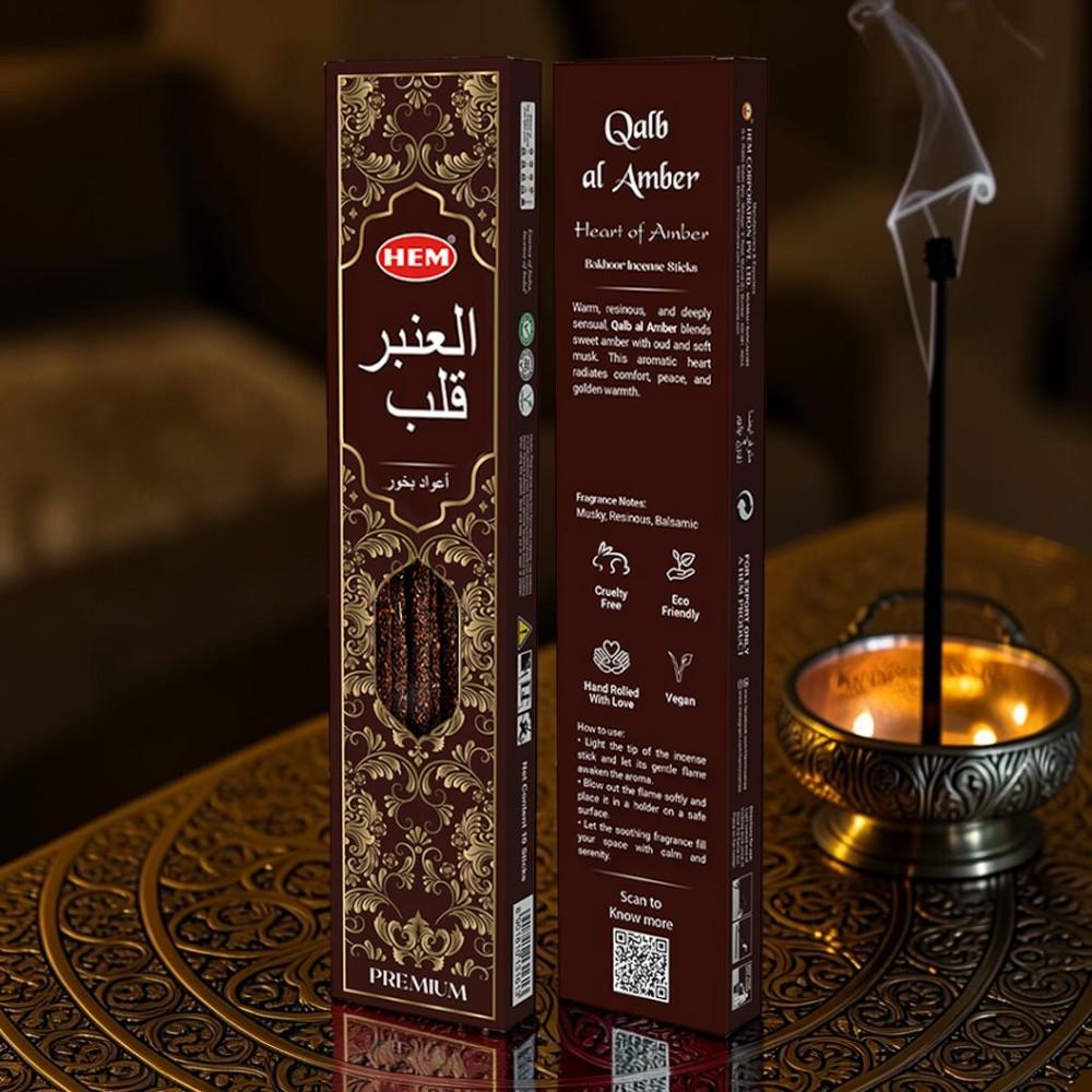 Bakhoor Incense